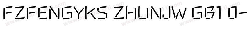 FZFENGYKS ZHUNJW GB1 0字体转换